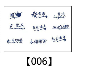 Trendy Juice Tattoo Stickers - Semi-Permanent Designs