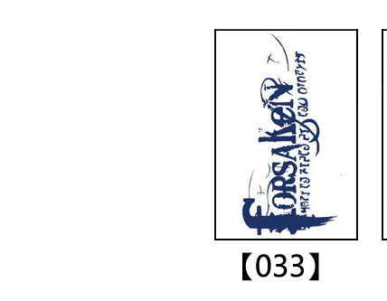 Trendy Juice Tattoo Stickers - Semi-Permanent Designs