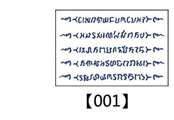 Trendy Juice Tattoo Stickers - Semi-Permanent Designs